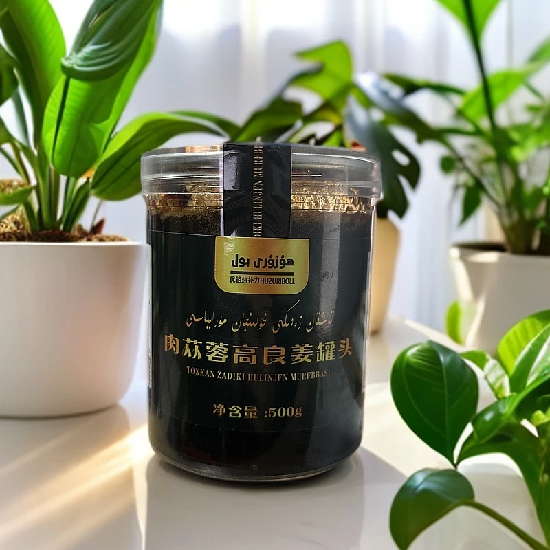 新疆包邮Toxkan Zadiki Mirabbasi罐头