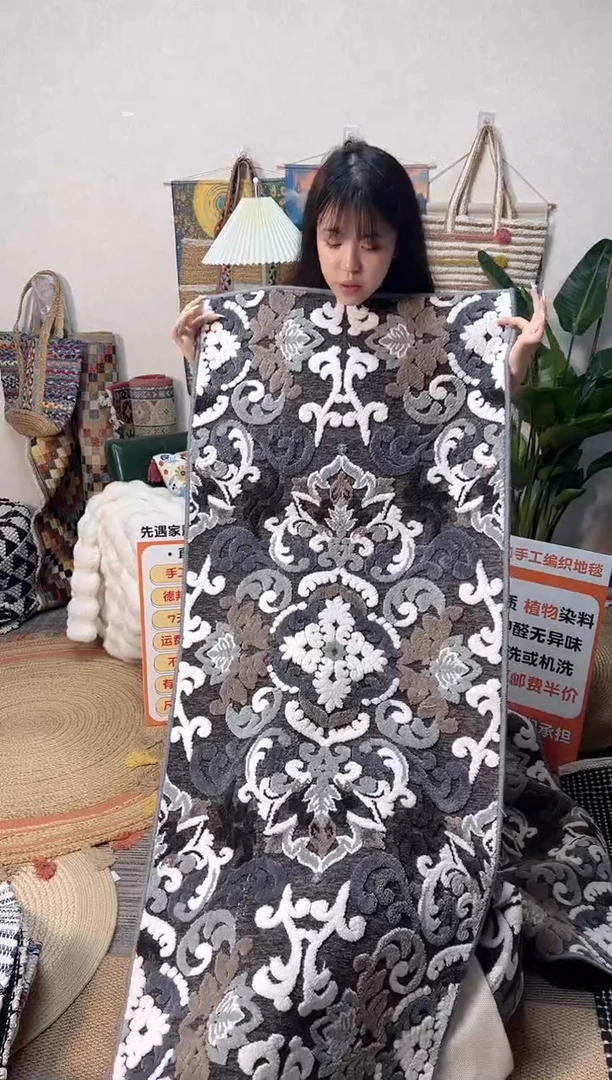混纺出口欧美尾单乳胶防滑立体浮雕地毯客厅卧室床边毯