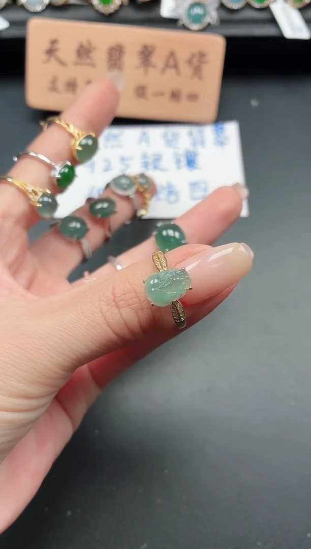 银S925镶嵌戒指翡翠111