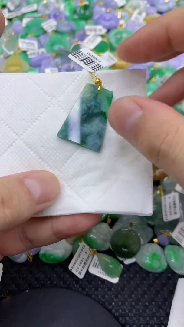 颈饰未镶嵌翡翠天然缅甸翡翠A货