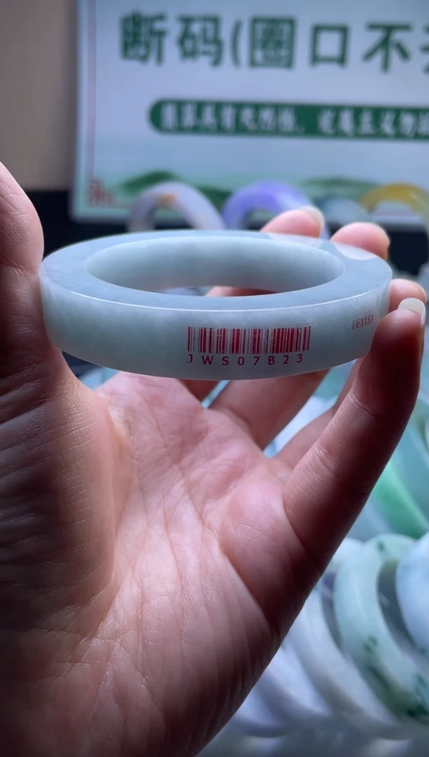 定制翡翠手镯未镶嵌翡翠手镯定制