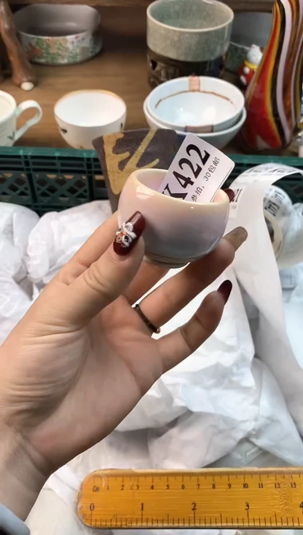 【闪购商品】瓷片[○･｀Д´･ ○]