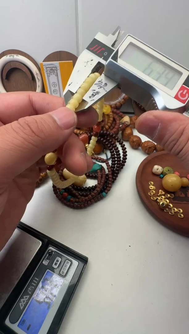 手链琥珀未镶嵌1