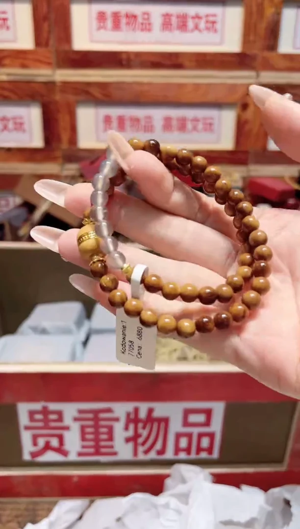 精品手串闪购链接（多样性发其一）￥