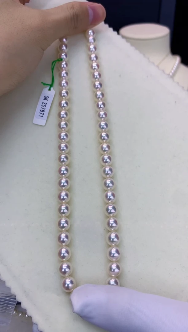 未镶嵌海水珍珠DA GD072 8-8.5 akoya串链（真科研rose大证）