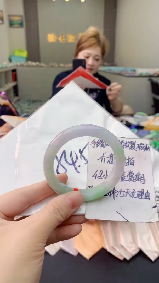 翡翠手镯未镶嵌0045968516