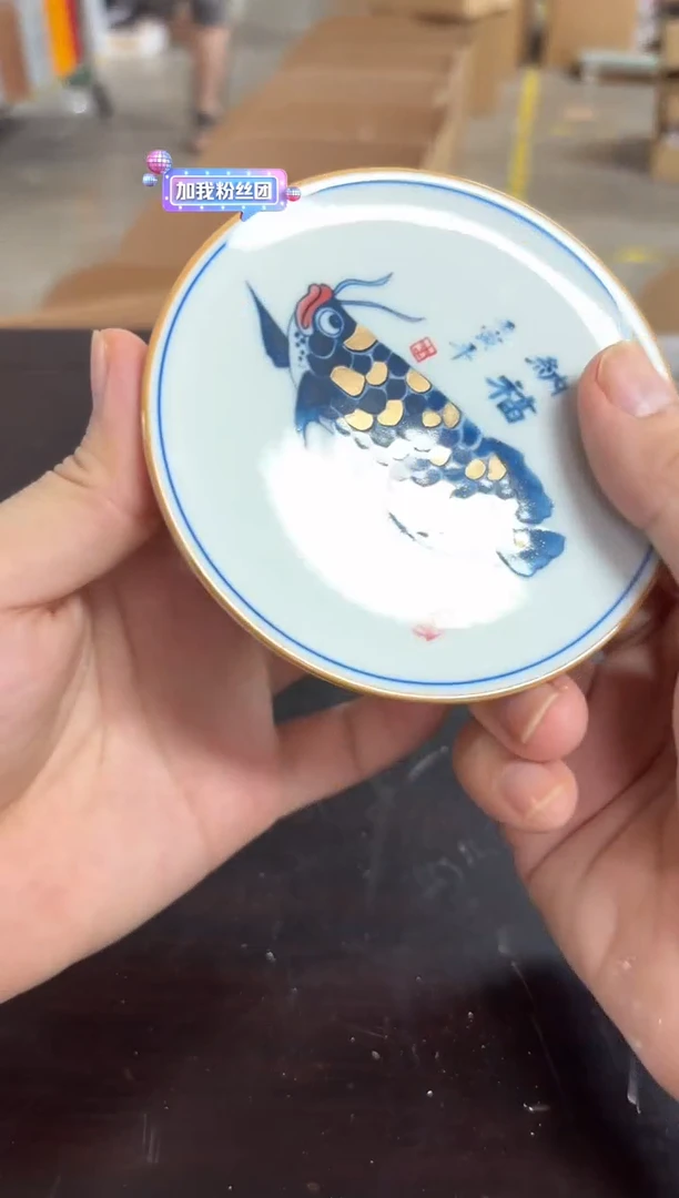 闪购商品闪购商品@@CC5540