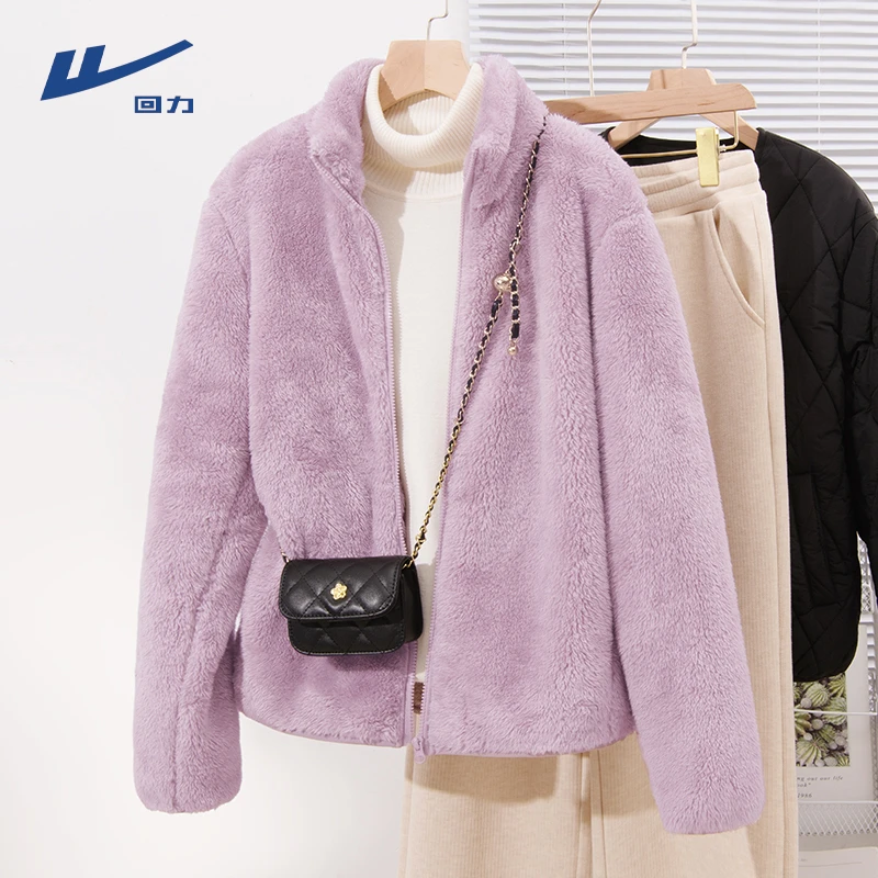 回力紫色加绒外套女2025新款秋冬季珊瑚绒加厚摇粒绒立领上衣外套