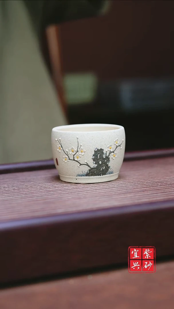 紫砂其他-宜兴原矿紫砂  白段白梅