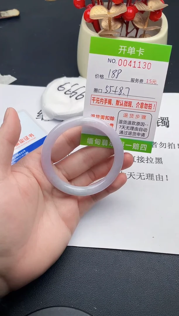 【闪购商品】30女王丽致优雅手镯时尚百搭