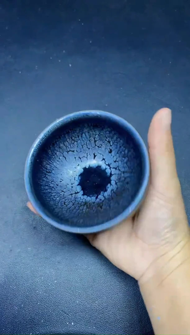 茶盏290