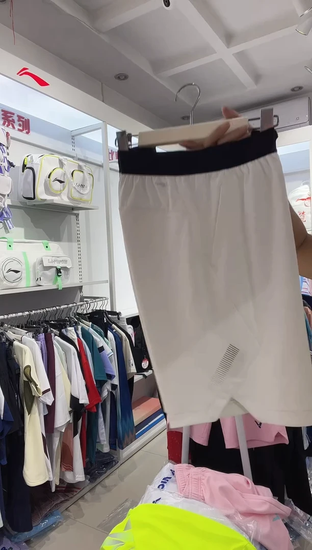 清仓款运动服球鞋配件不退换  170