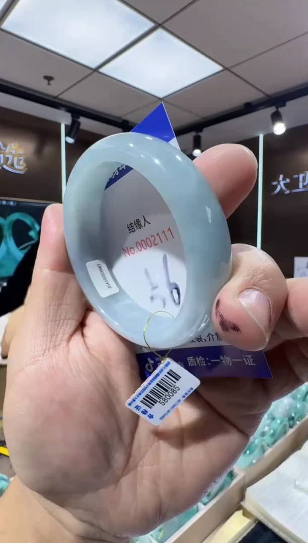 未镶嵌手镯翡翠天然a货翡翠