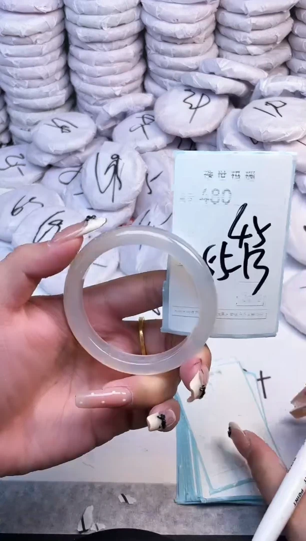手镯玛瑙/玉髓未镶嵌480