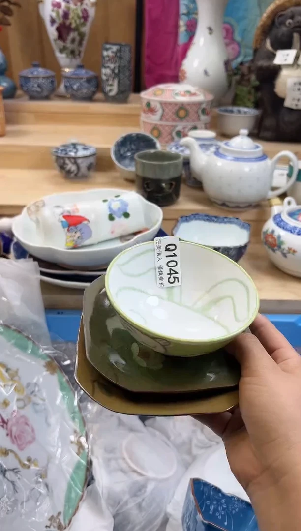 【闪购商品】瓷片1045qqqqqqqqqqqq