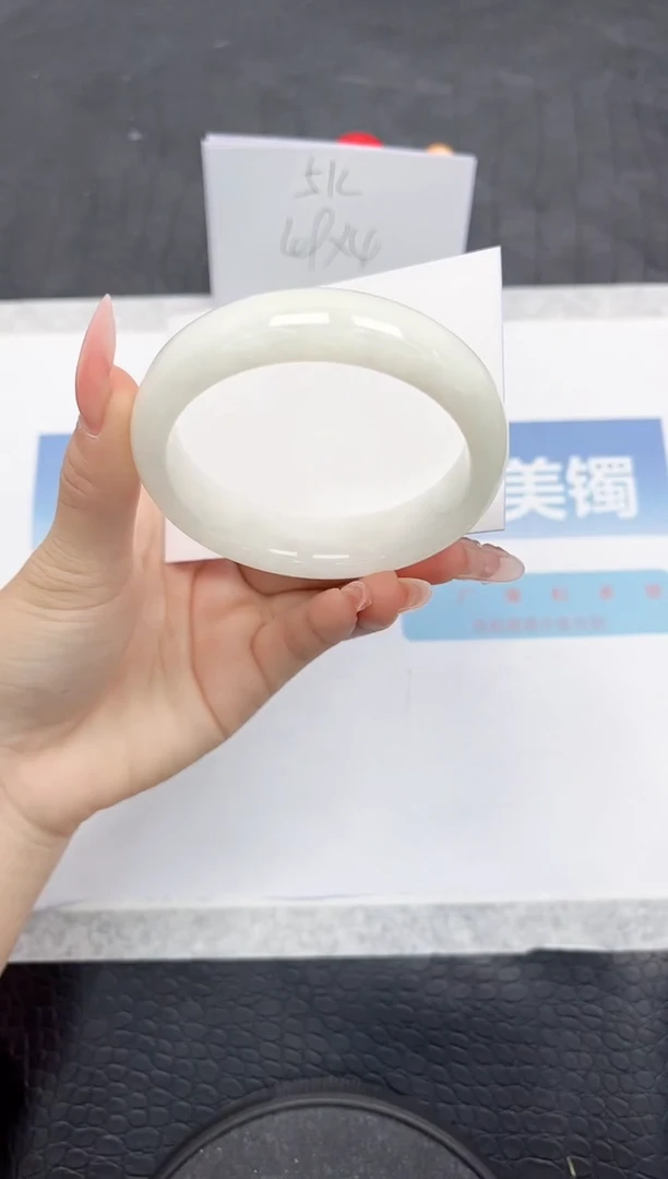 【闪购商品】和田玉手镯未镶嵌L184-60