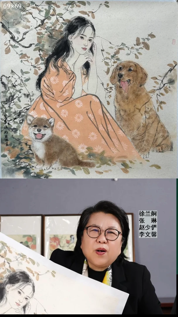 国画張琳國畫1111