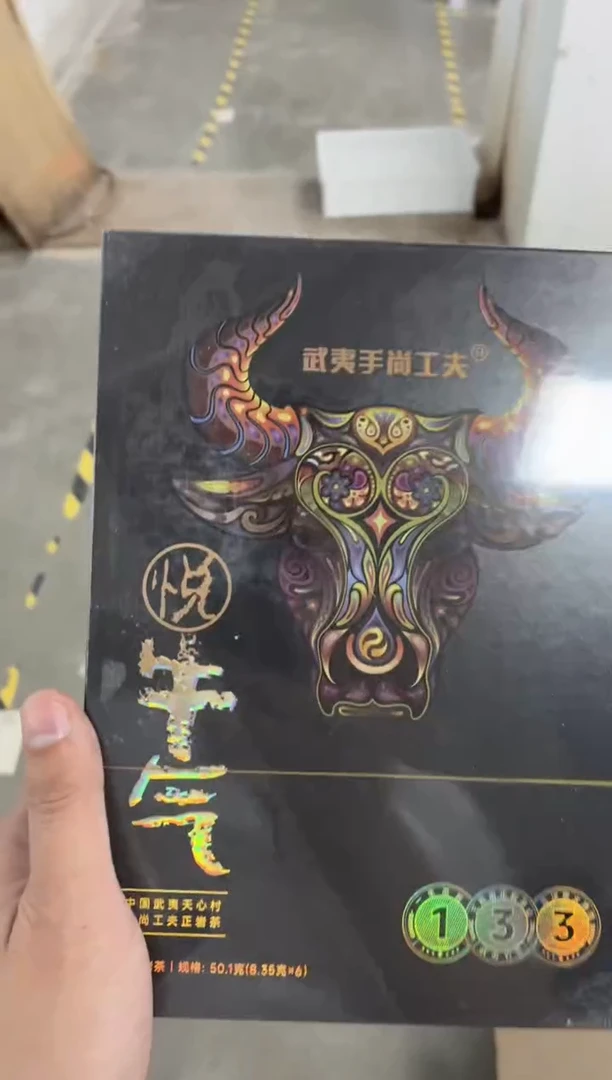闪购商品闪购商品@@CC7657