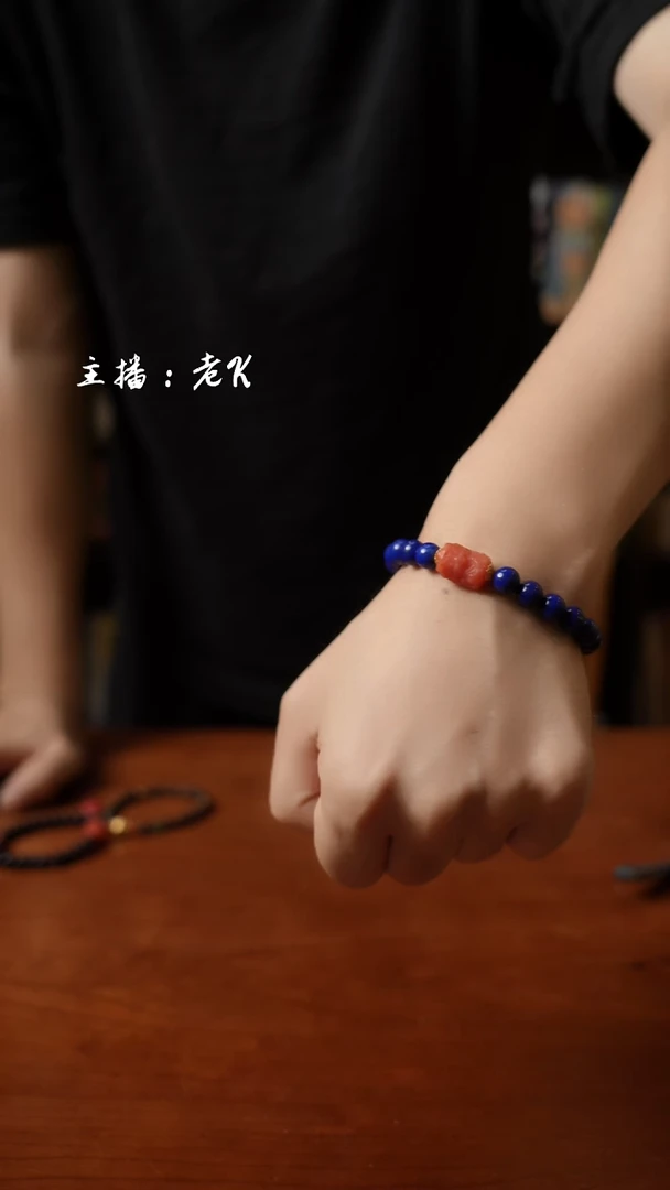 DIY-样品-不退不换-348