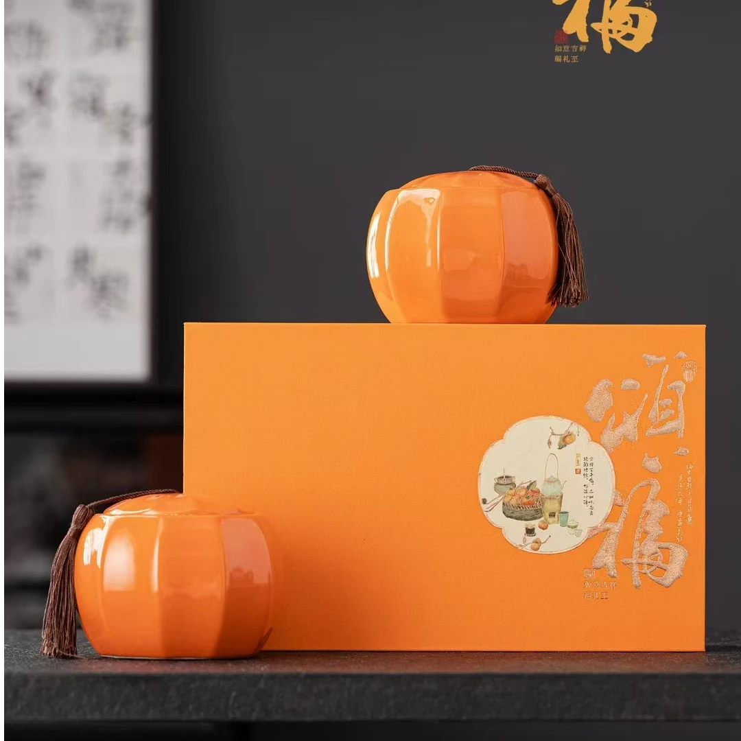 【颂福】 肉桂 武夷山茶叶 陶瓷礼盒180g
