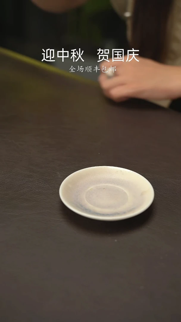 小龙堂不退不换96