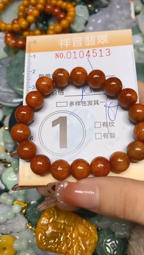 【闪购商品】翡翠颈饰未镶嵌闪购0104513多样性发其一