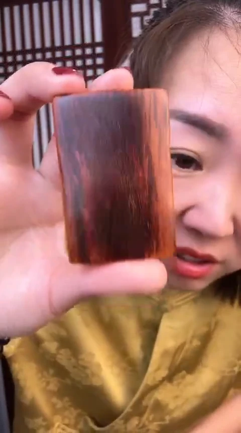 【闪购商品】檀香紫檀（小叶紫檀）小叶紫檀461无事牌