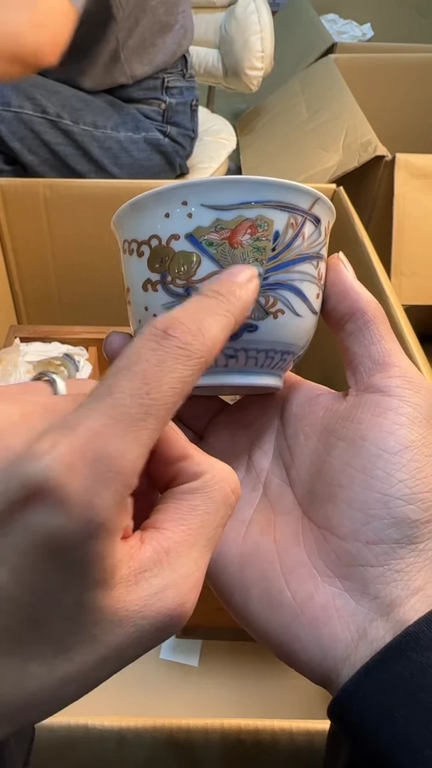 瓷片墨*88888888      807