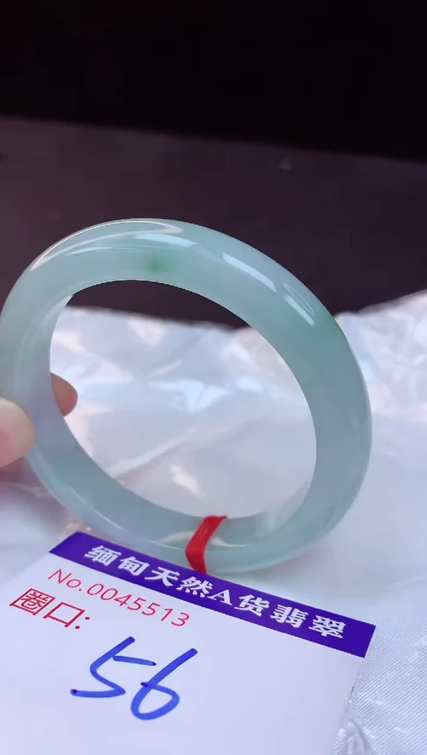 【闪购商品】翡翠手镯未镶嵌56+             