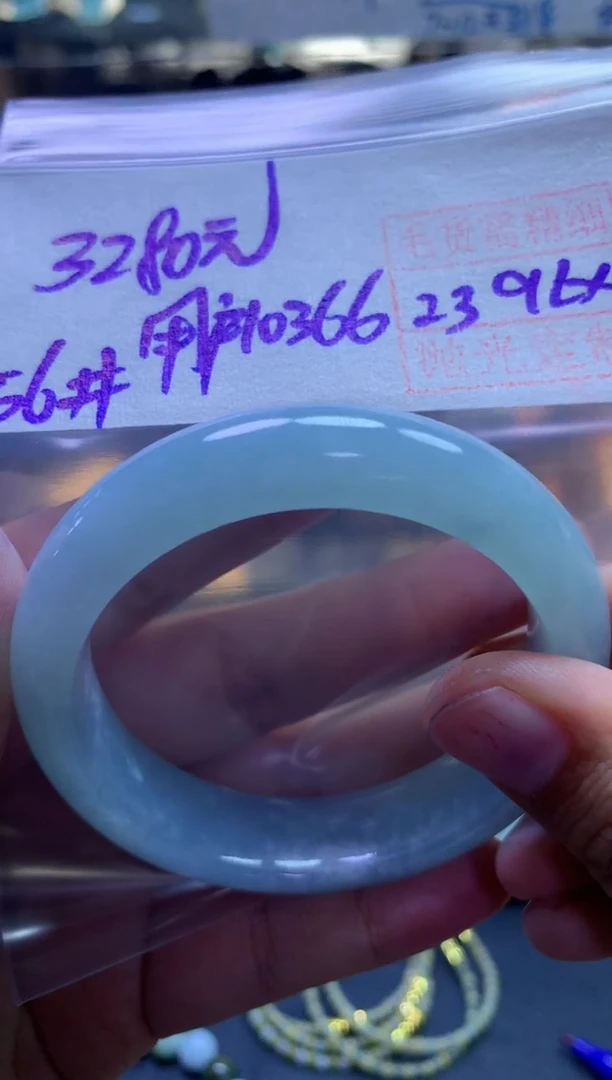 未镶嵌定制翡翠用****6手镯56#3280元毛货需抛光