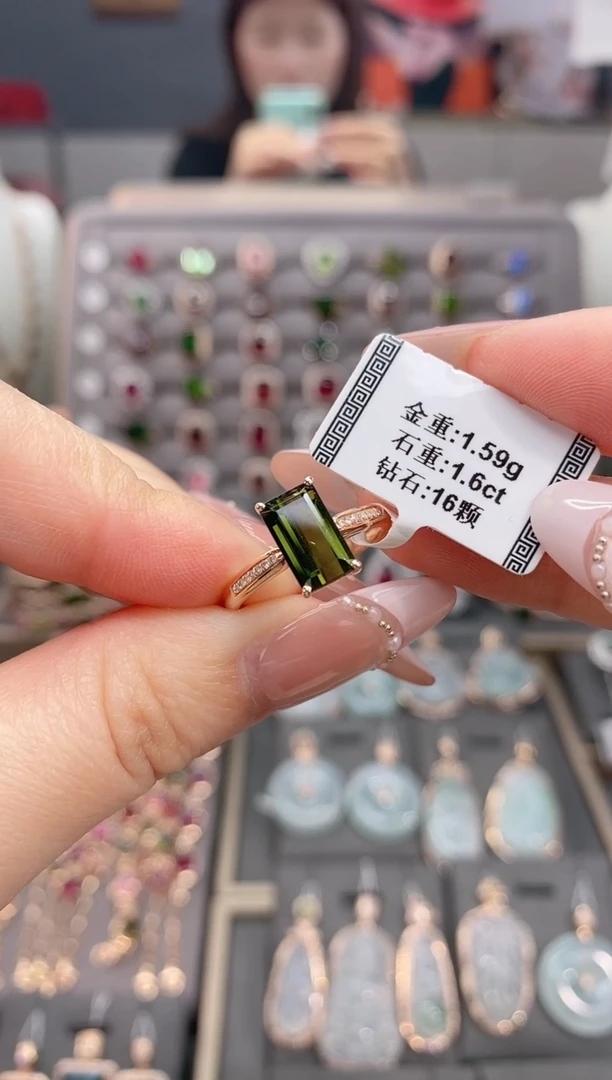 18K金镶嵌戒指碧玺1.6