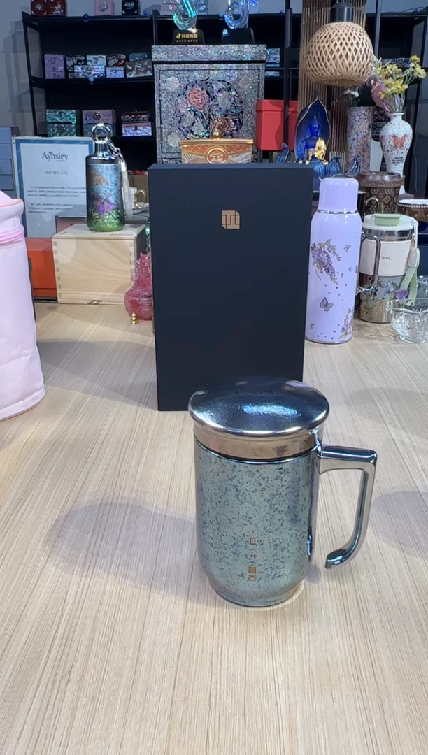 113器态-从容办公保温杯（冰魄蓝）+