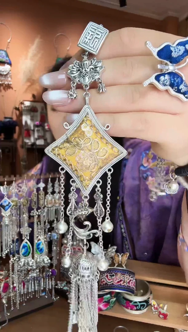 刺绣纯手工民族风压襟