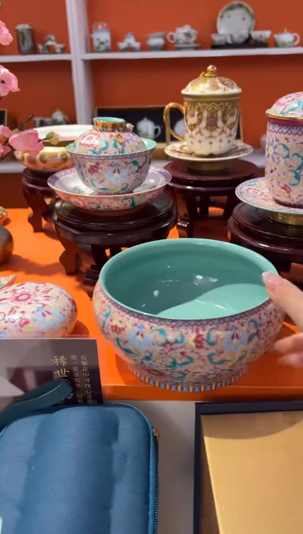 茶盏小乔闪电购链接