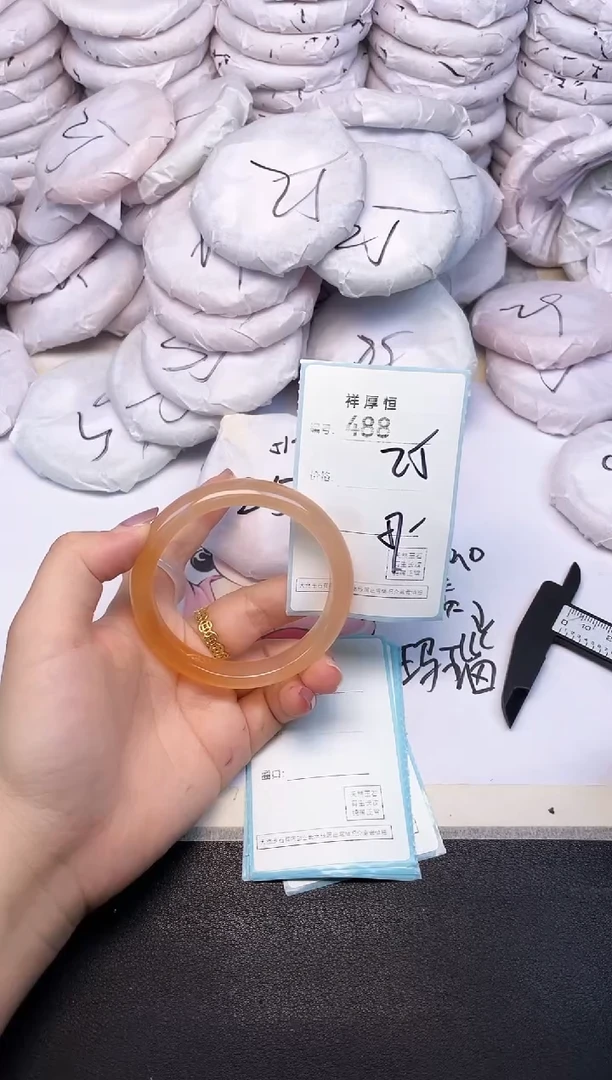 玛瑙/玉髓手镯未镶嵌488