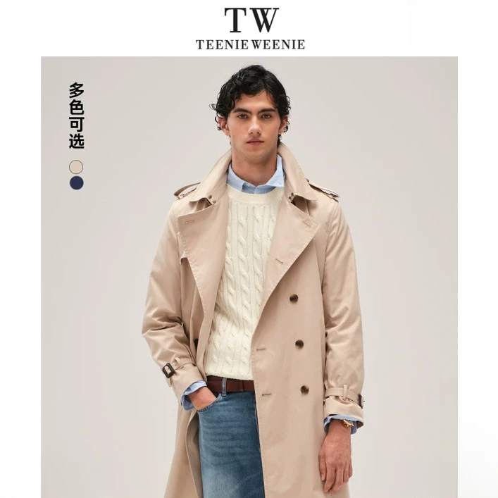 TeenieWeenie小熊男装风衣翻领大气中长款复古外套TNJT255201N