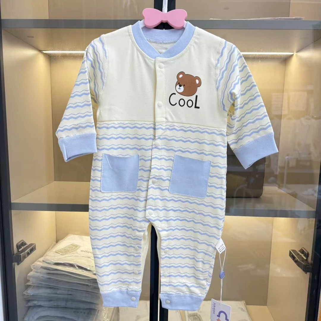 Cool小熊四季长袖爬服