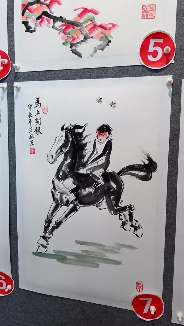 【闪购商品】国画王喆老师国画精品
