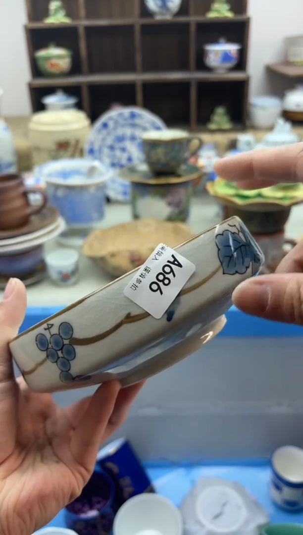 【闪购商品】碟686A............