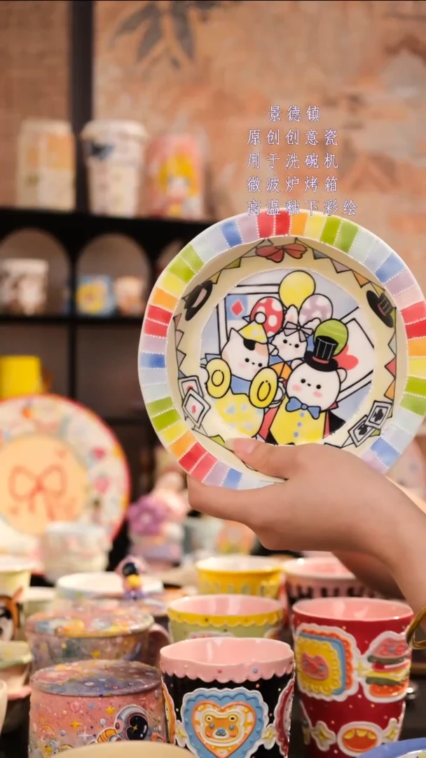 摆件旺的可以陶瓷设计师款