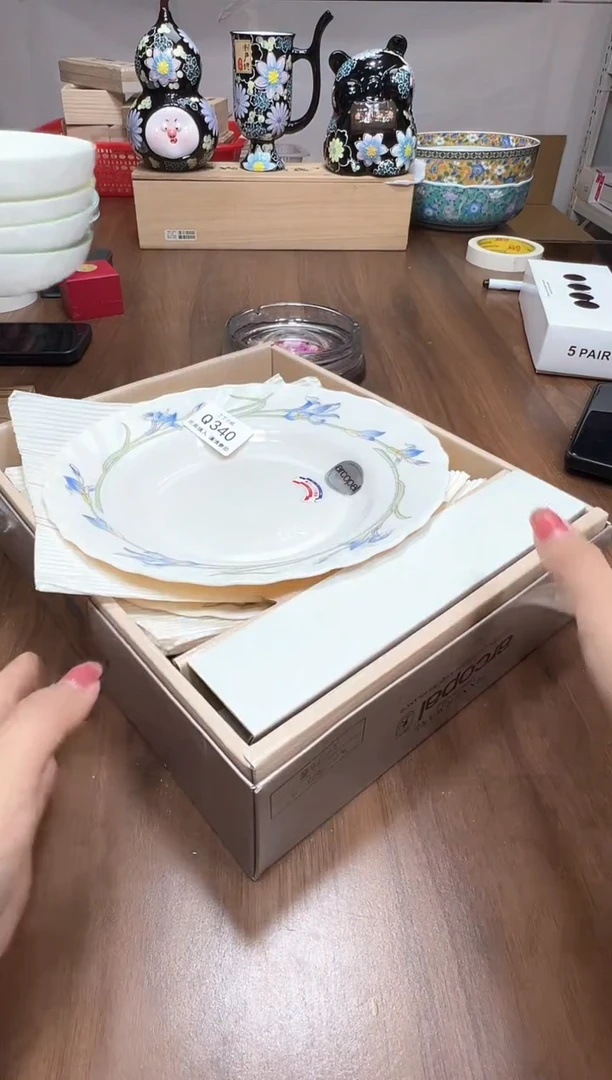 瓷片冷*Q340
