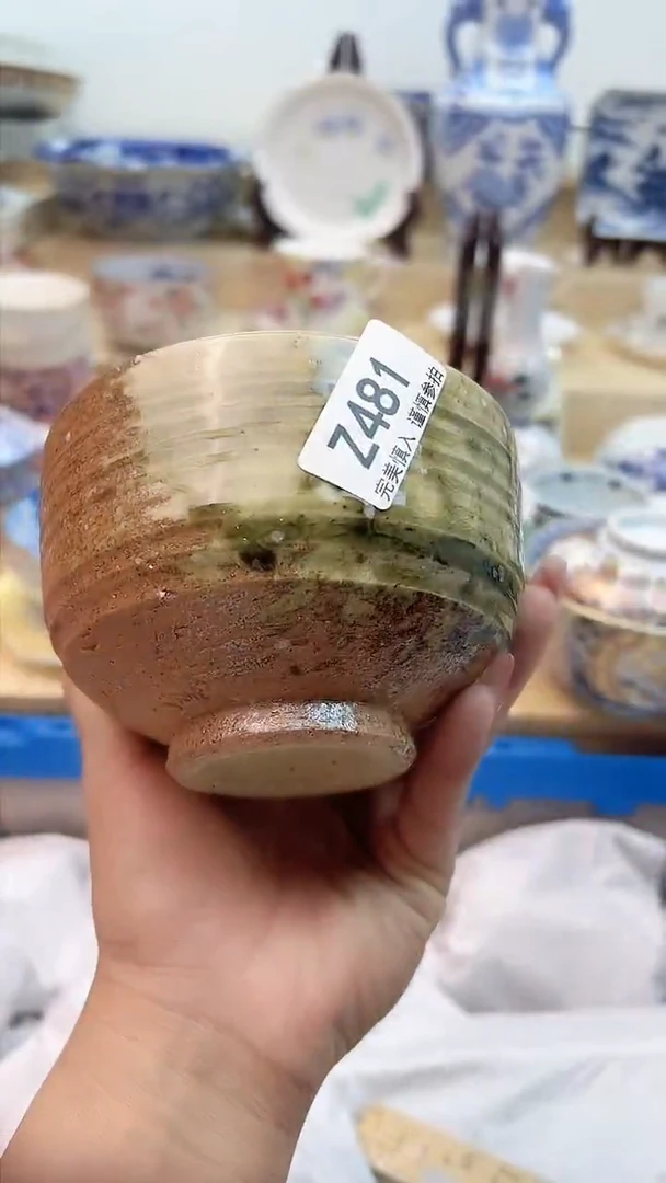 【闪购商品】瓷片481