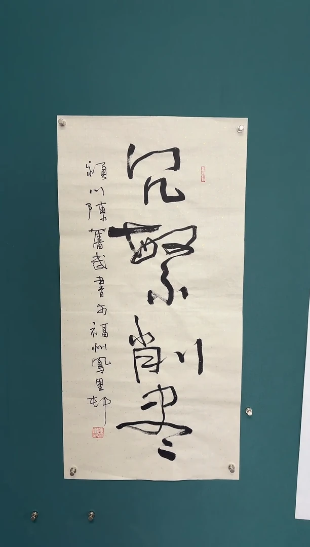 【闪购商品】传统民间艺术-年画