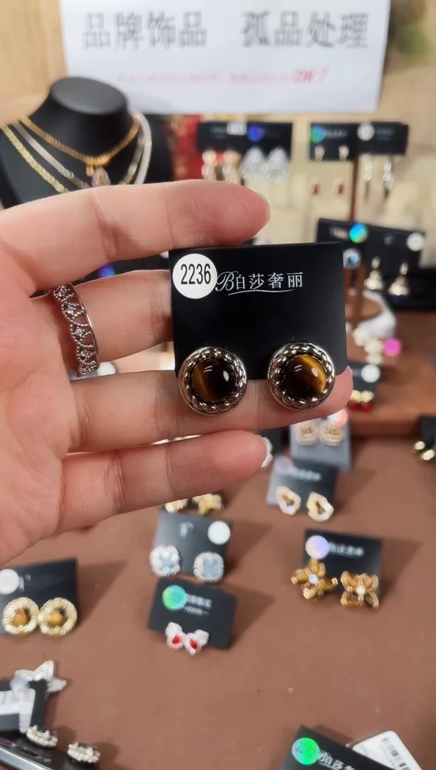 合金925银锆石柏2236