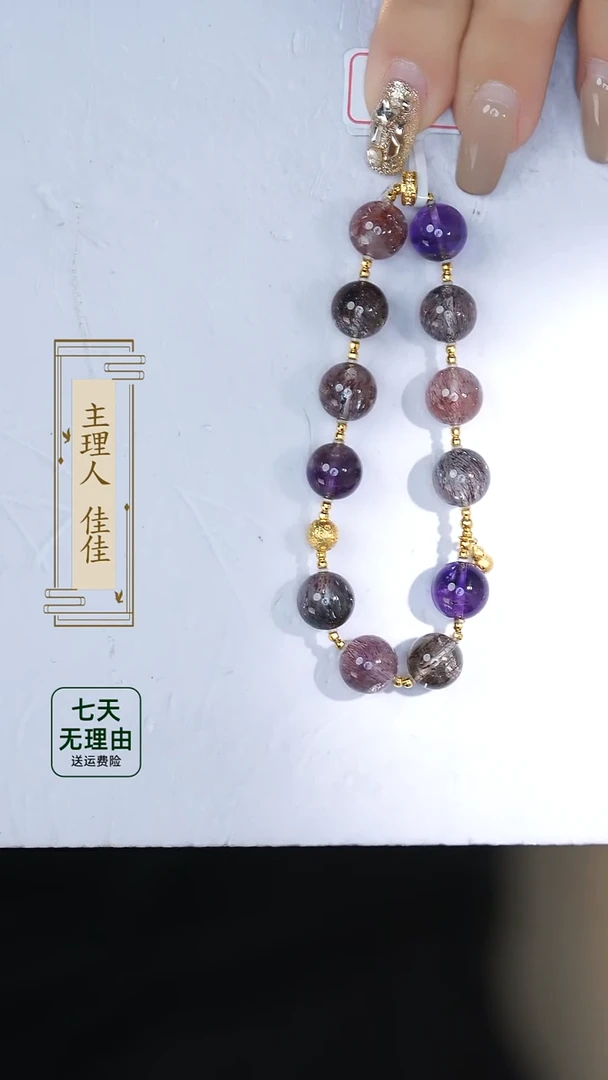 【闪购商品】水晶手链18K金镶嵌@@@@@@@@@@@@