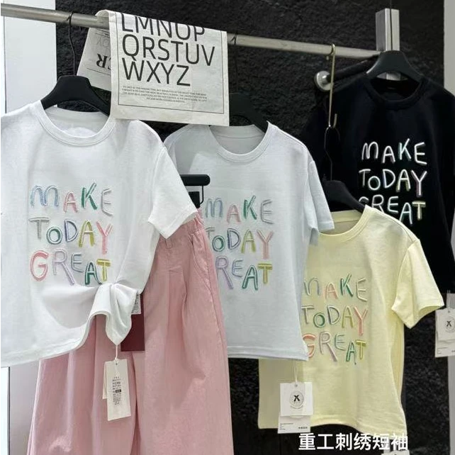 女童中大童实体潮牌休闲时尚百搭T恤整合链接