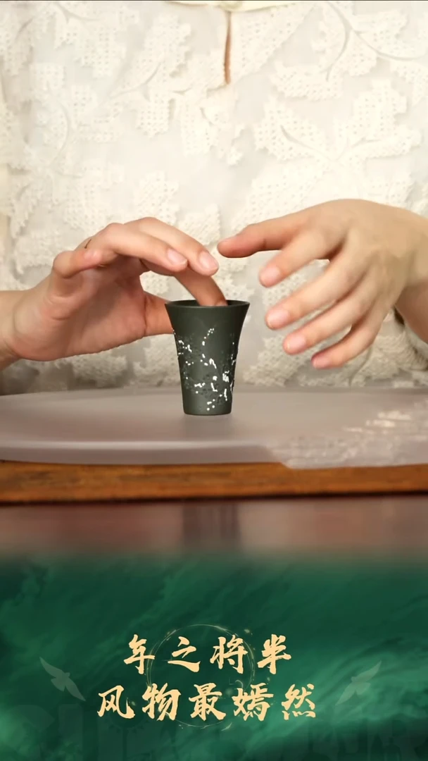 14珽珽紫砂雪景杯墨绿泥40cc