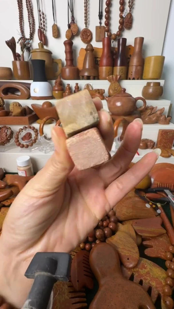 泗水砭石坊双11专场/砭石碎石【1斤】