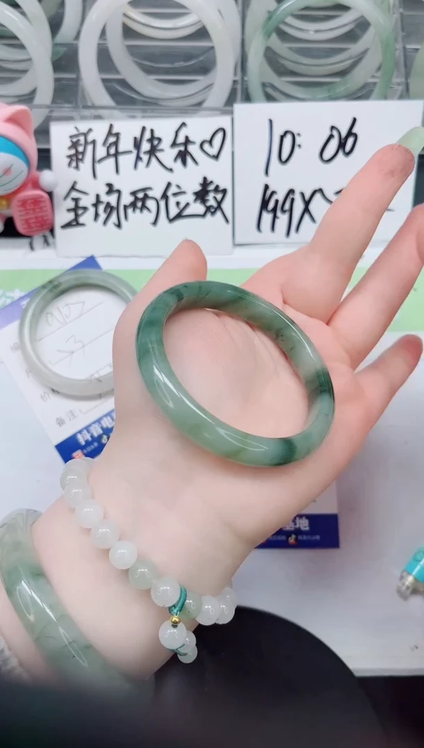 【闪购商品】石英质玉手镯未镶嵌a106