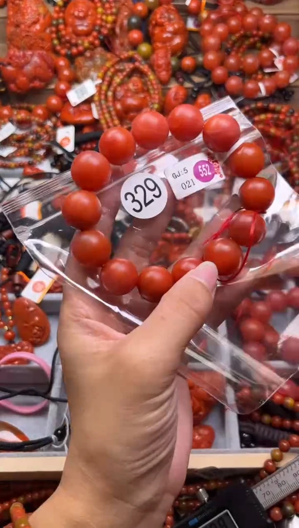 【闪购商品】南红玛瑙珠宝奇石未镶嵌329-16+
